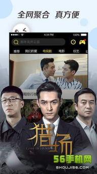 在线观看成国产日韩视频,在线观看新潮流