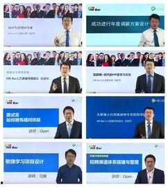 国产课的免费精品视频,解锁知识宝藏之旅