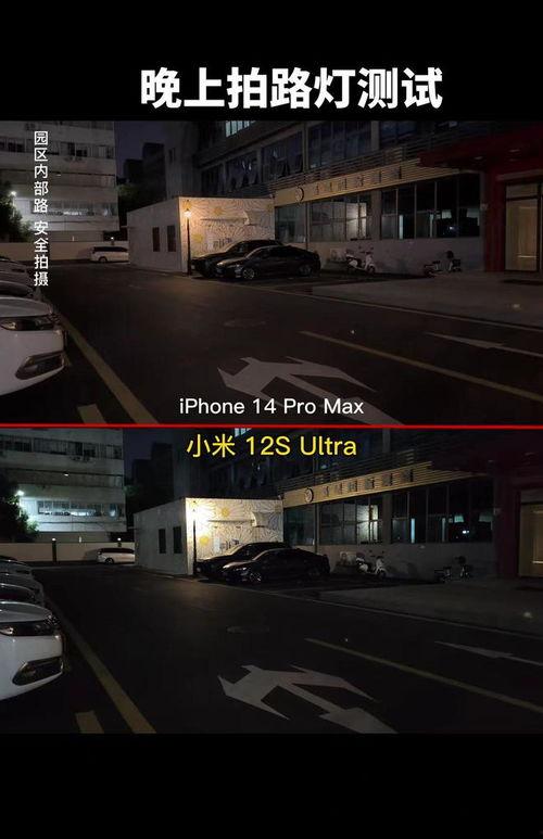 视频 国产 其他,探索我国自主创新的辉煌历程